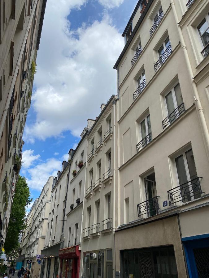 Cozy 2-pièces Au Coeur Du Haut-marais Appartamento