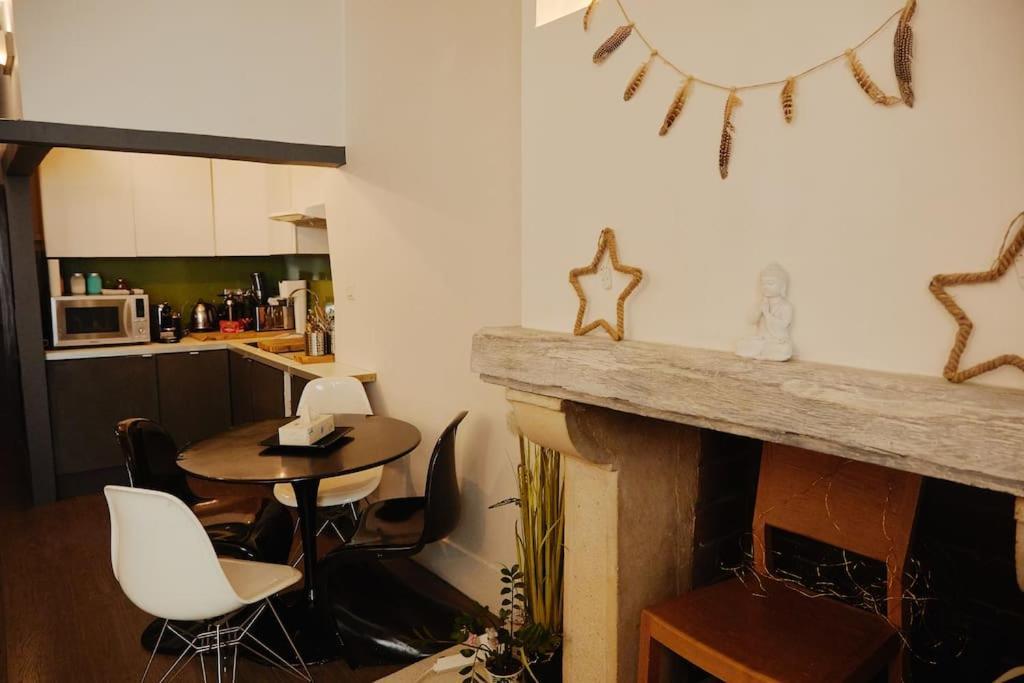 Cozy 2-pièces Au Coeur Du Haut-marais