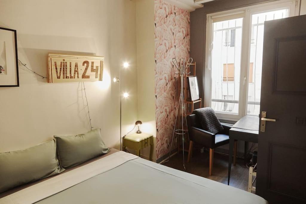 Cozy 2-pièces Au Coeur Du Haut-marais Appartamento
